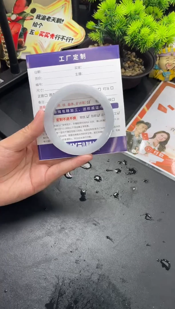定制翡翠手镯未镶嵌定制手镯XCZB1/DZS
