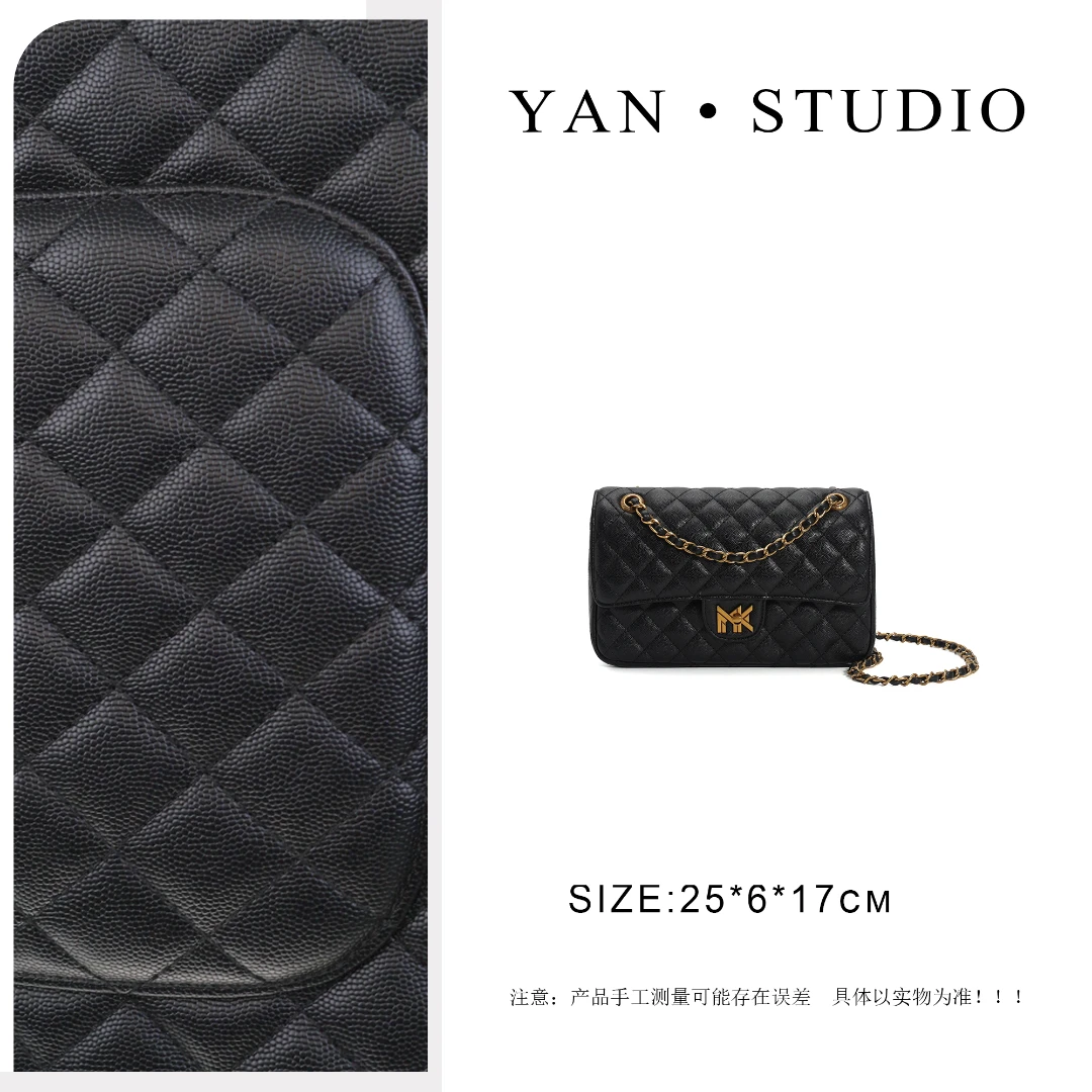 【艳姐甄选】FES-5188-黑色-轻奢时尚百搭新款女包