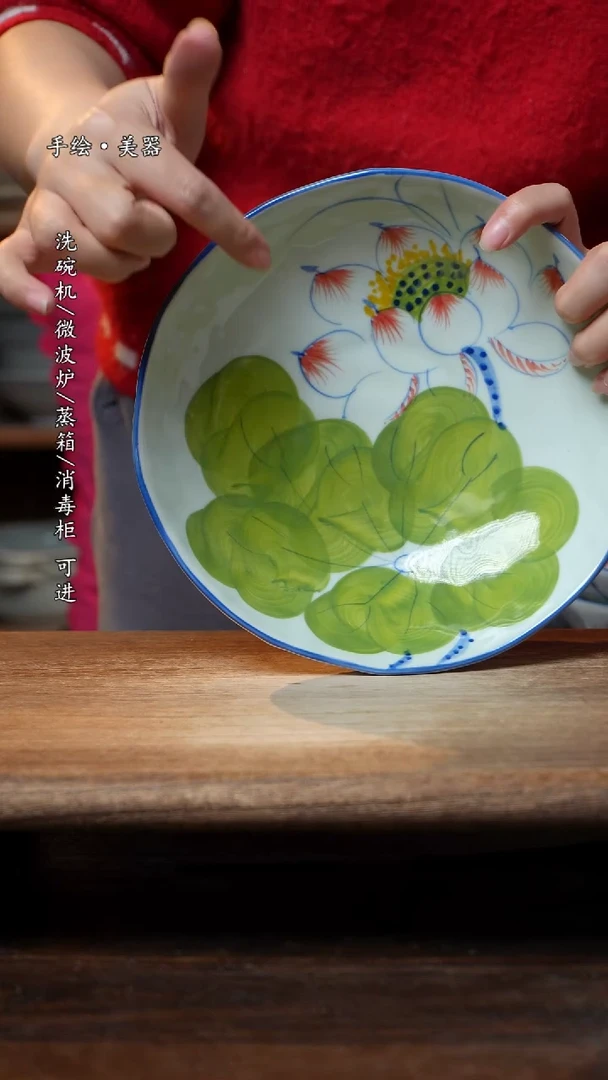 【闪购商品】瓷1个景德镇高温瓷釉下瓷食品级