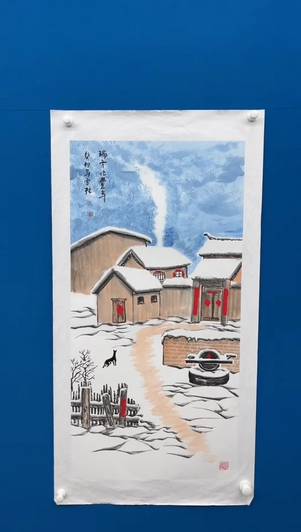 【闪购商品】国画张-原创三尺雪景/无框/W