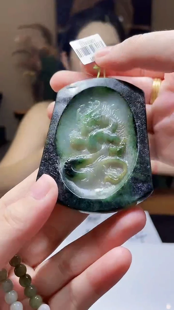 未镶嵌定制翡翠吊坠83