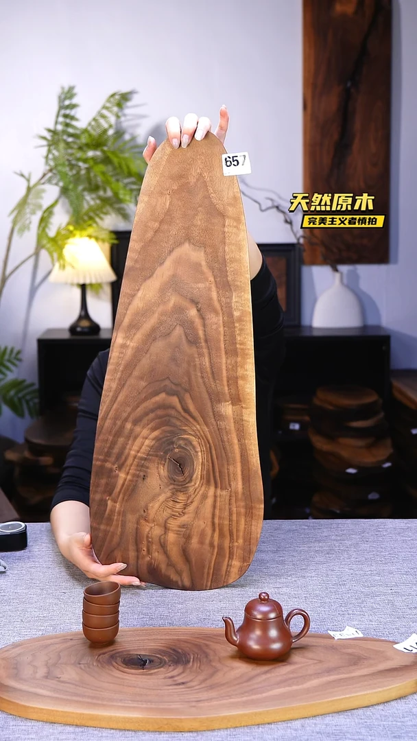 木北美黑胡桃原木.干裂疤结不属于商品质量问题完美主义者慎拍