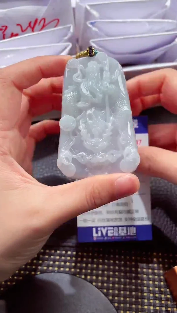 未镶嵌挂件翡翠888886666