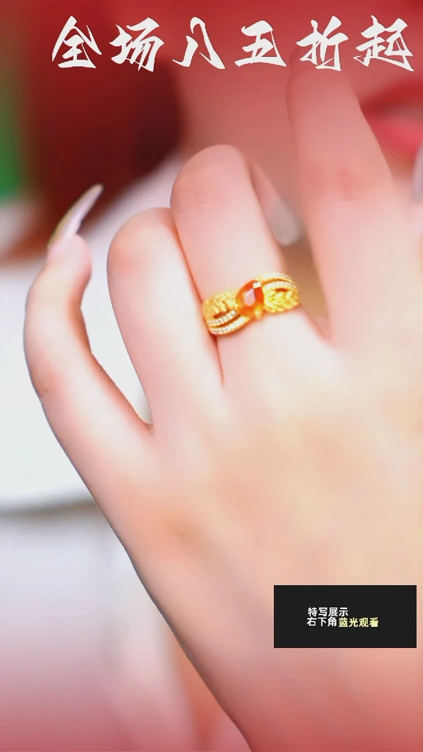 银S925镶嵌戒指石榴石（芬达石）097天然芬达石