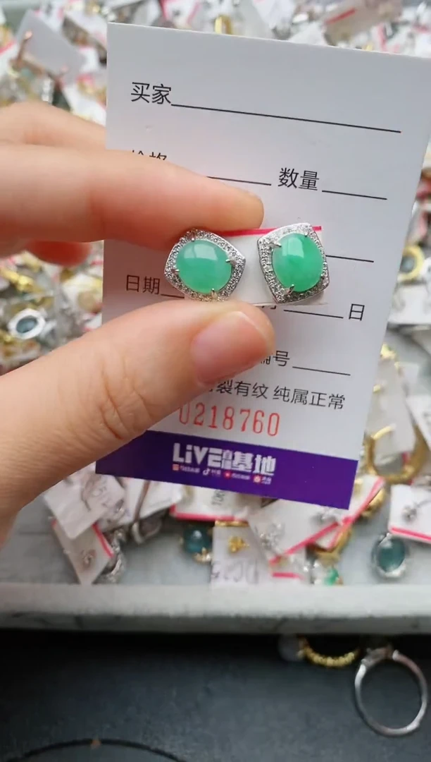 银S925镶嵌戒指翡翠.