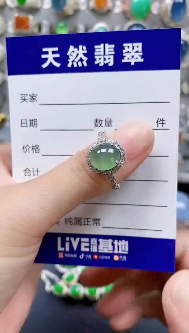 翡翠戒指银S925镶嵌2