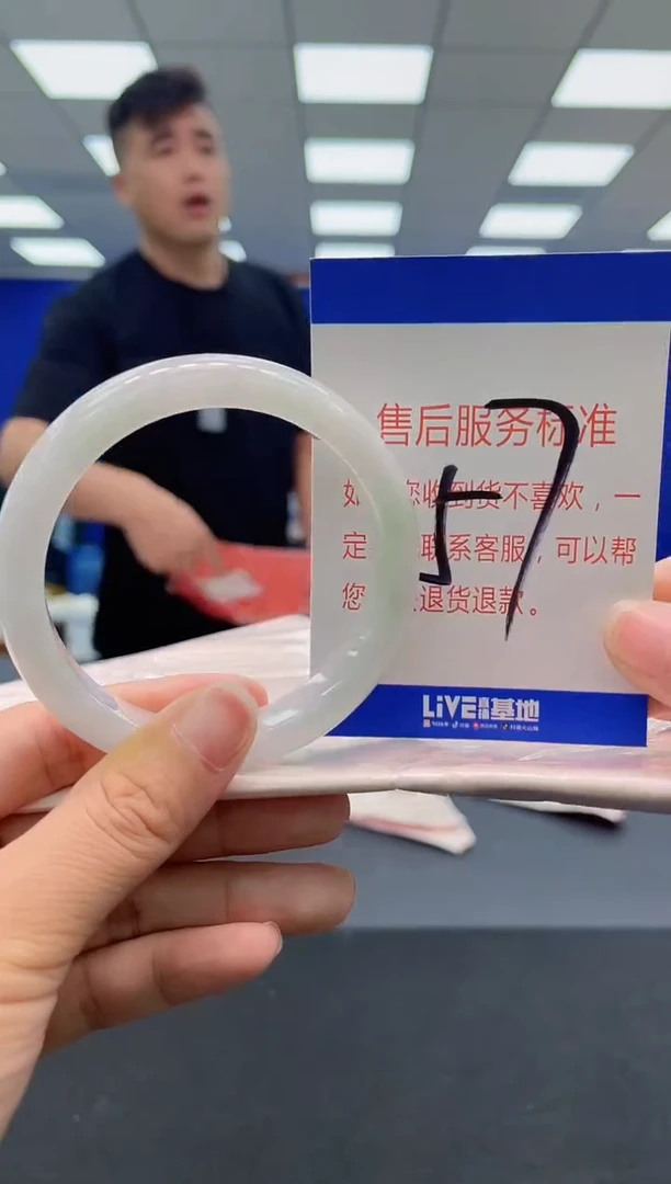 未镶嵌手镯翡翠AAAAAAAAA