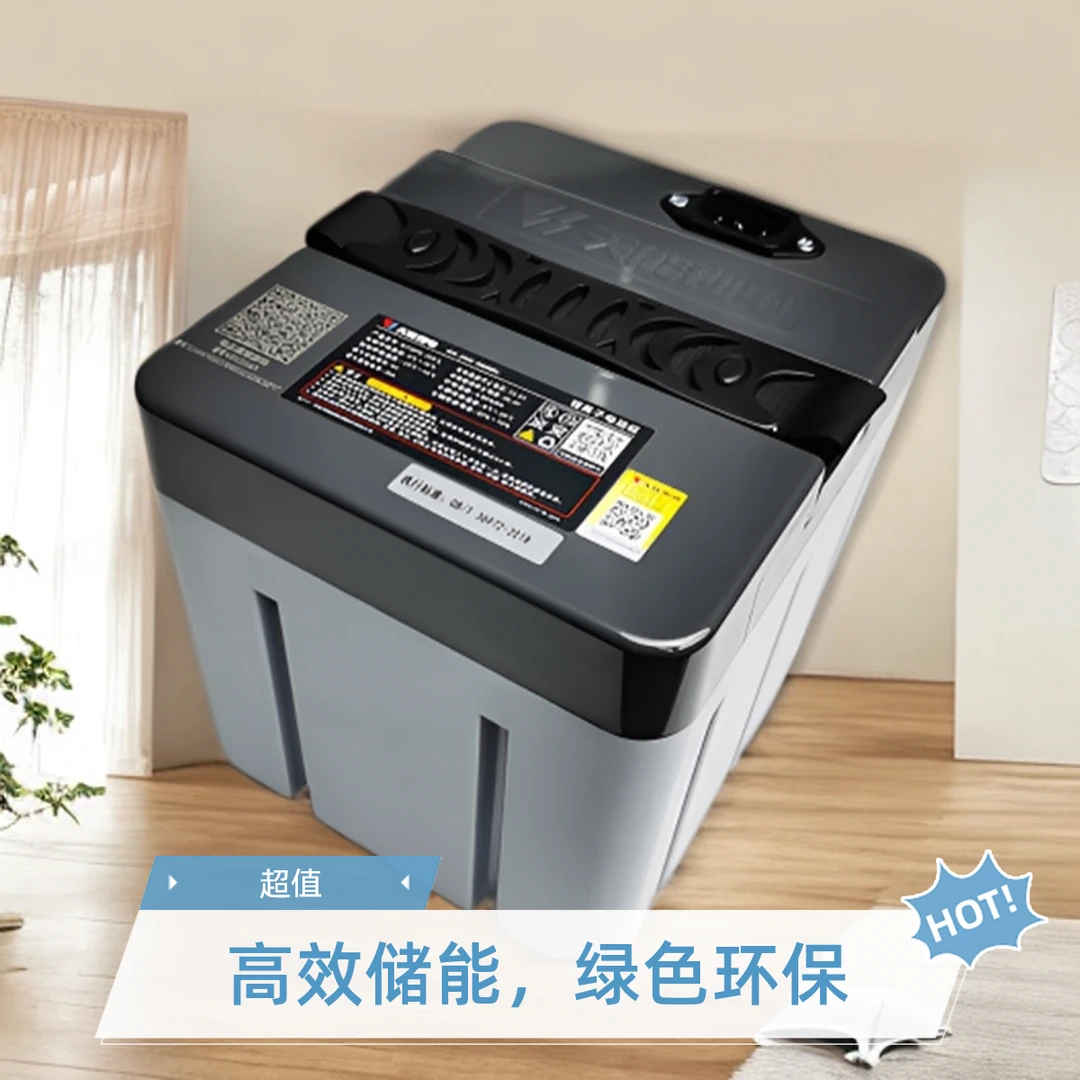 天能锂电池48伏电动车电池官方正品防伪可查