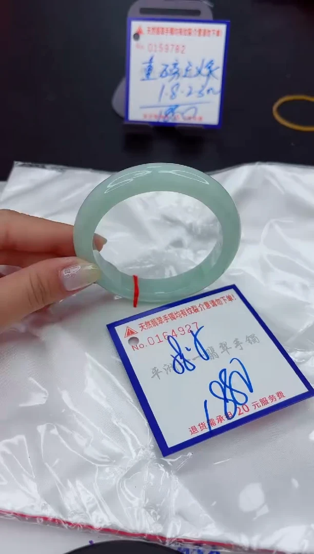 翡翠手镯未镶嵌1111111111111