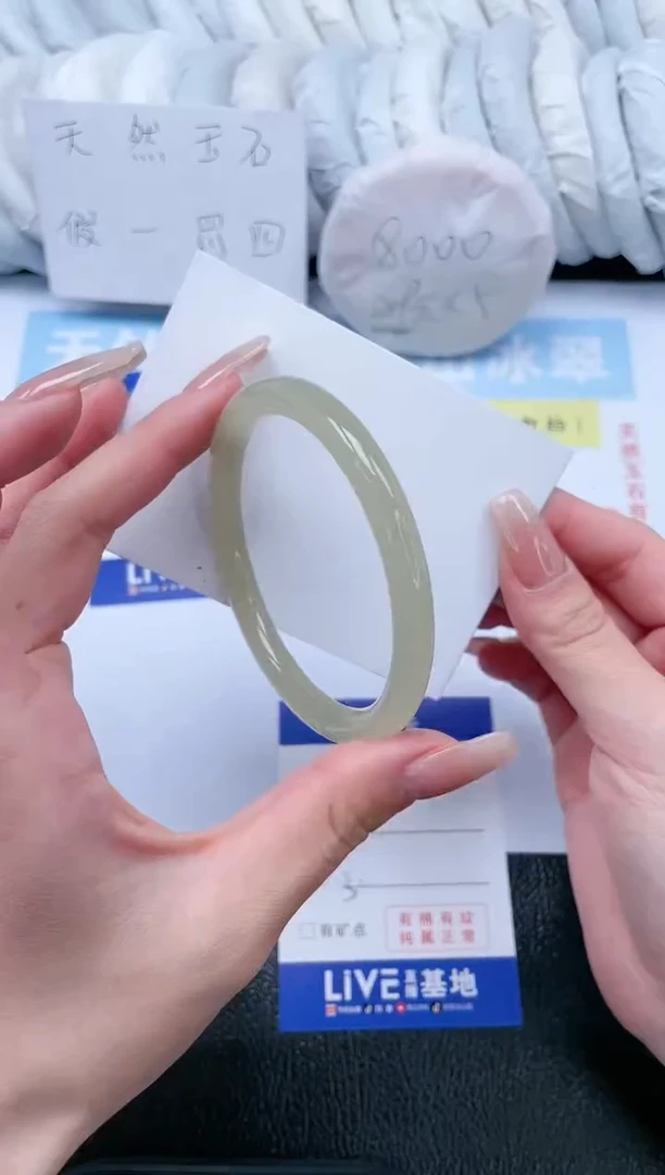 【闪购商品】石英质玉手镯未镶嵌T33-58