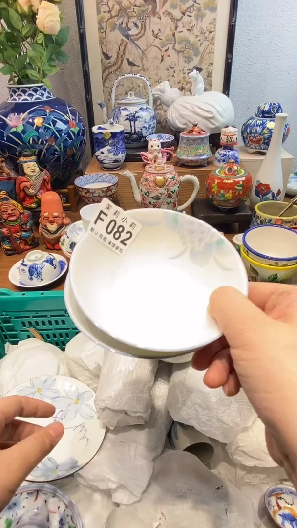 瓷片没****?茉莉商品一号082