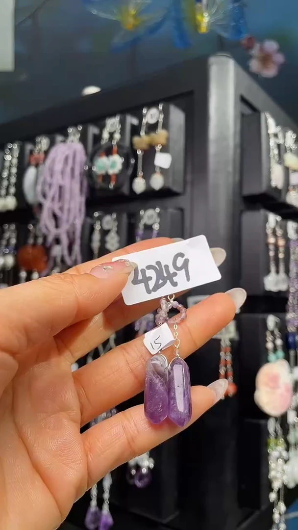 银S925镶嵌耳饰紫晶喜欢拍