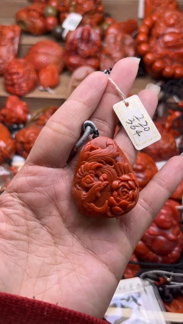 【闪购商品】南红玛瑙珠宝奇石未镶嵌220