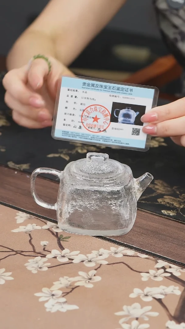 手工艺品琉璃原矿水晶方形泡茶壶
