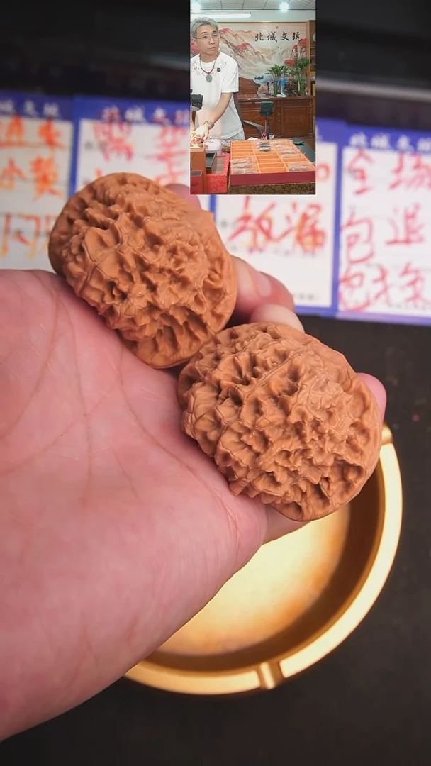 文玩核桃把件82号49官帽 全品（批量）