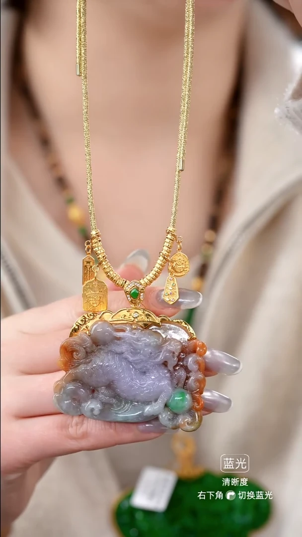 颈饰未镶嵌翡翠项链43