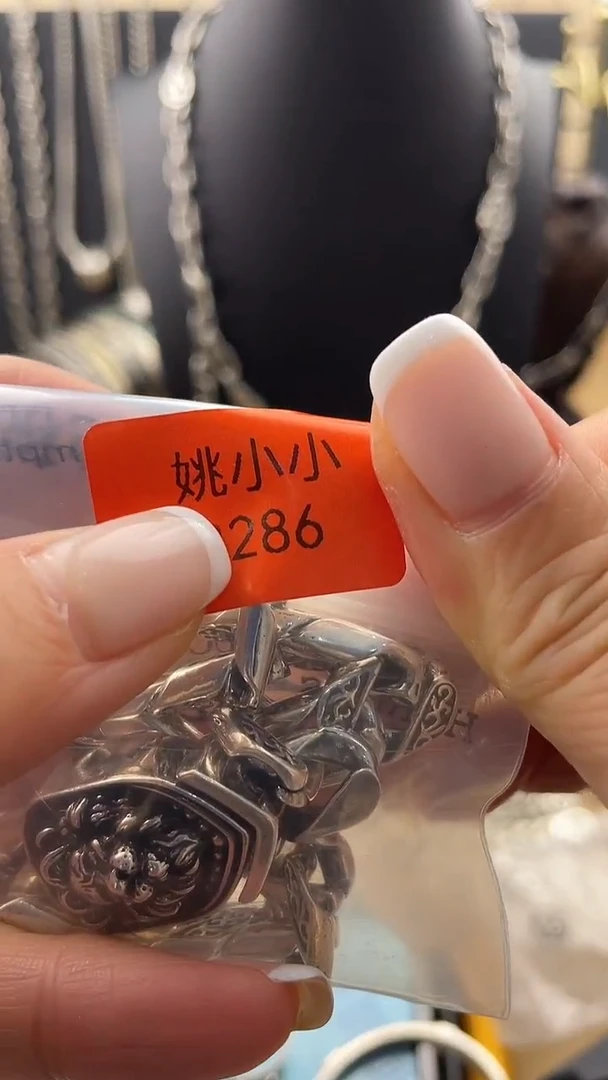 瓷片A**A拾光饰记杂货铺