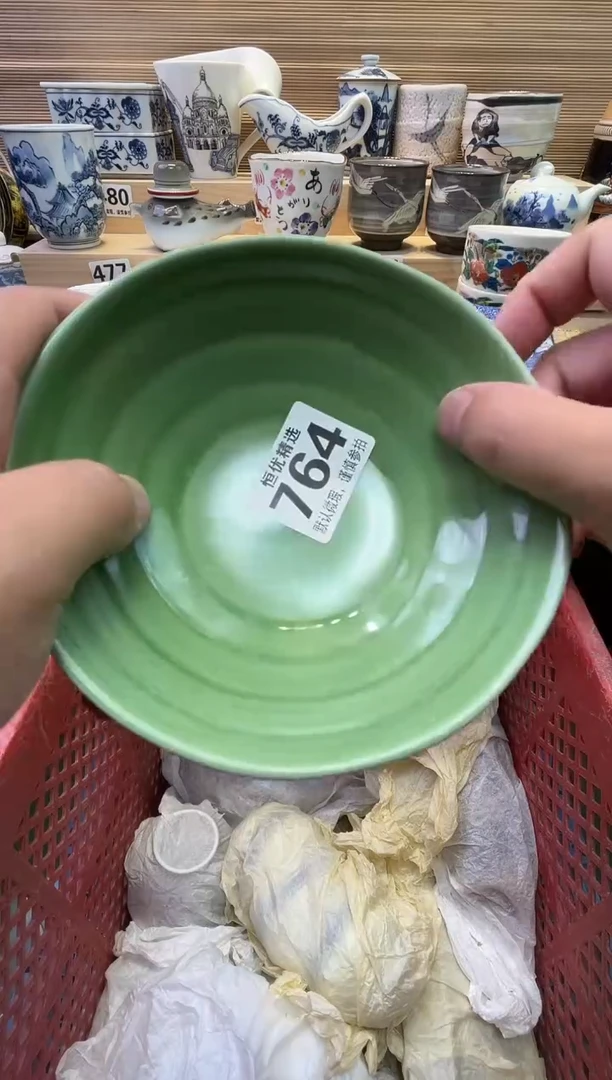 瓷片用****2陶瓷瓷器瓷器瓷器瓷器瓷器