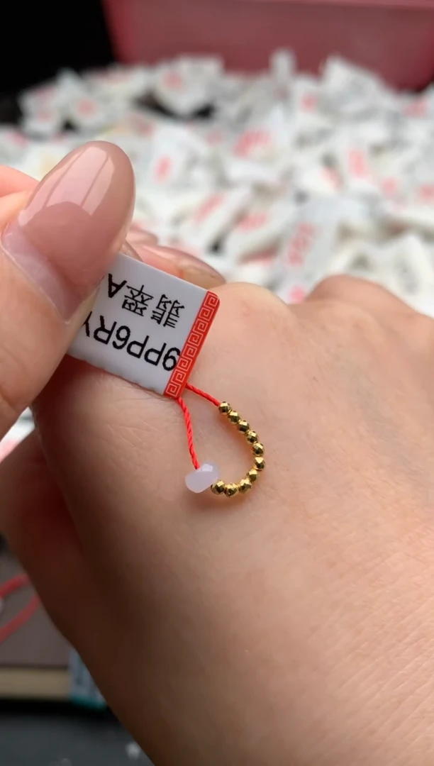 【闪购商品】翡翠挂件18K金镶嵌 多样性发货（发一个）