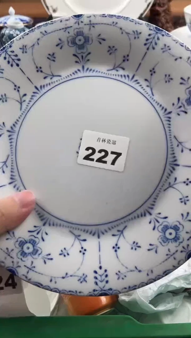 瓷片雅*           227