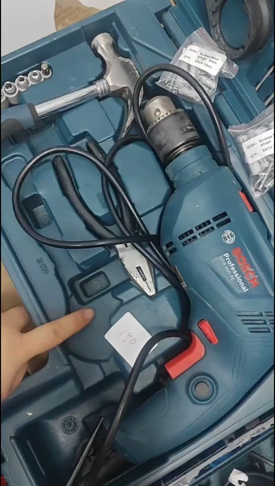 大佬工具直播间001