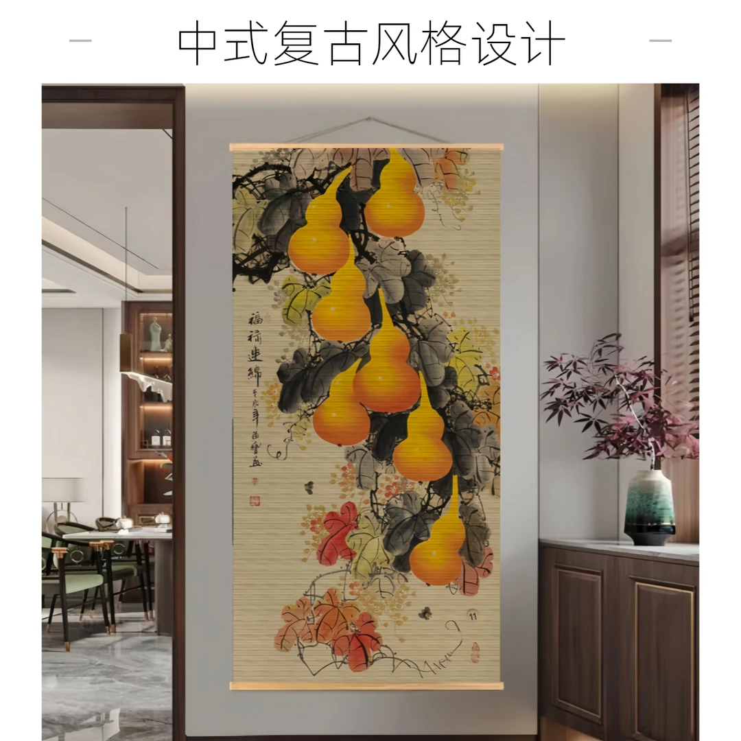 福禄连绵葫芦竹编挂画寓意禅意茶室书房中式民宿竹帘画福禄吉祥