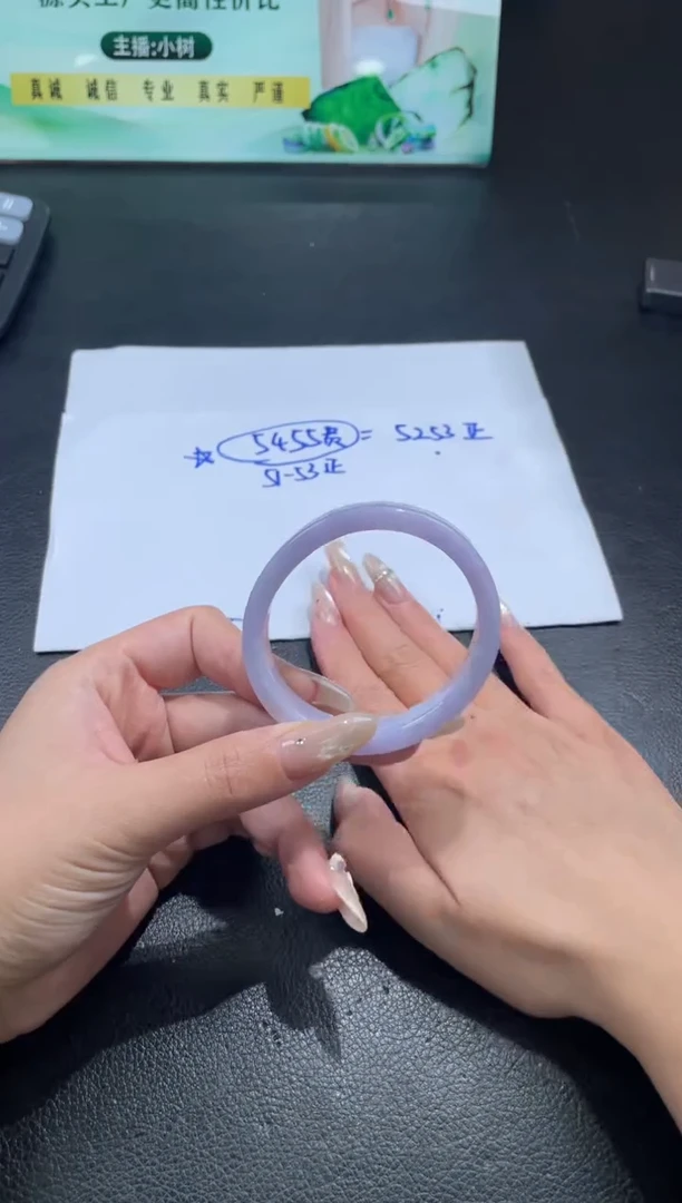 未镶嵌手镯定制翡翠怪****你手镯CXY/发一件