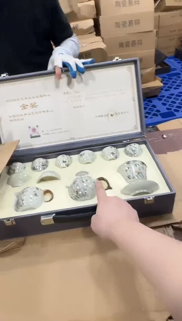 其他@@@@【闪购商品】精美茶具便宜卖了