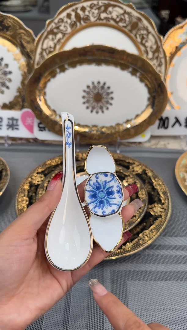 【闪购商品】瓷片小勺+筷架  微瑕  各8个