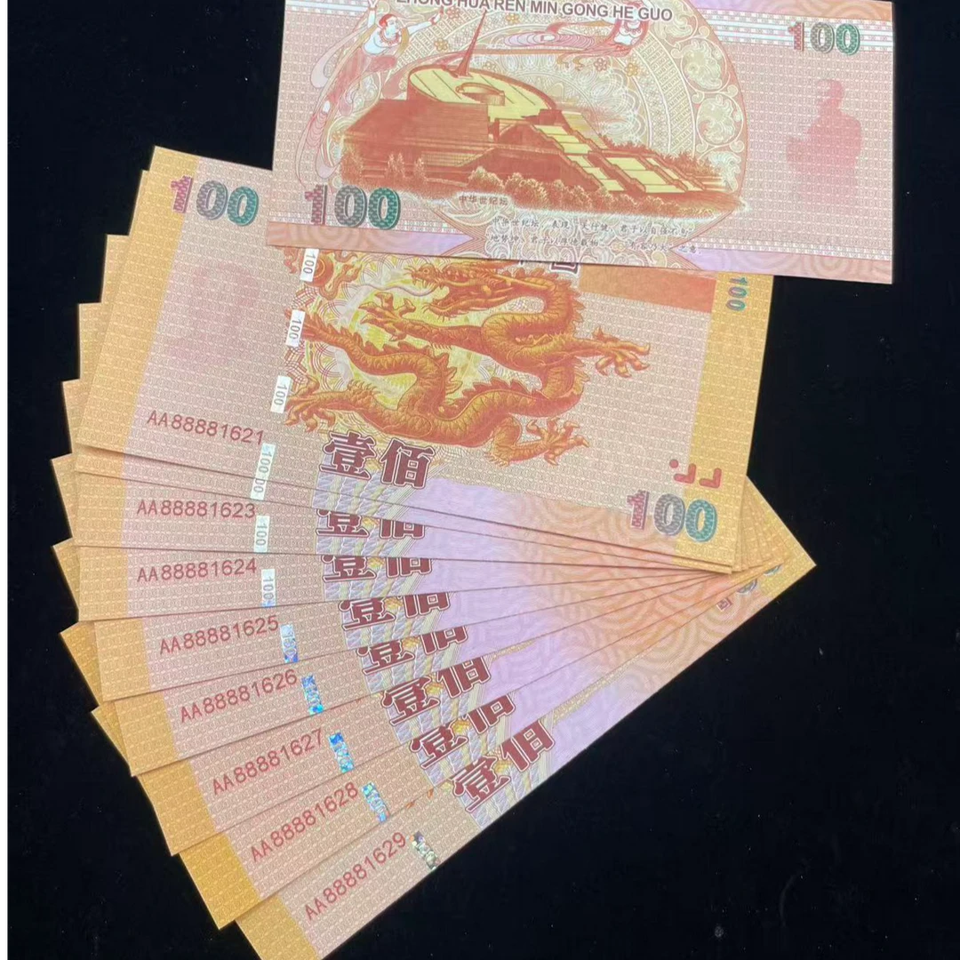 非法定货币千禧龙纪念双联体狮子号纪念工艺礼品适合收藏