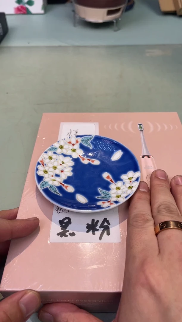 【闪购商品】瓷片牙刷
