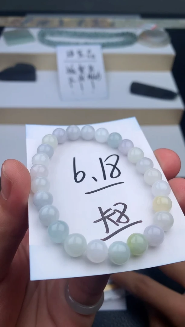 未镶嵌手链翡翠手串8
