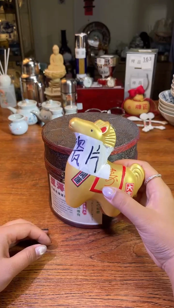 瓷片瓷片满20米包邮一单一付