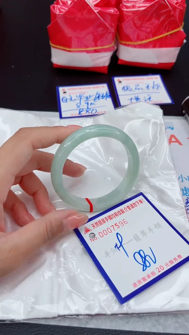翡翠手镯未镶嵌11111111111