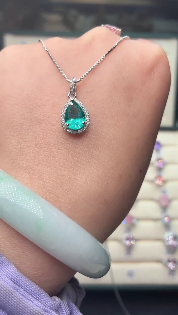 吊坠(赠链)银S925镶嵌碧玺1