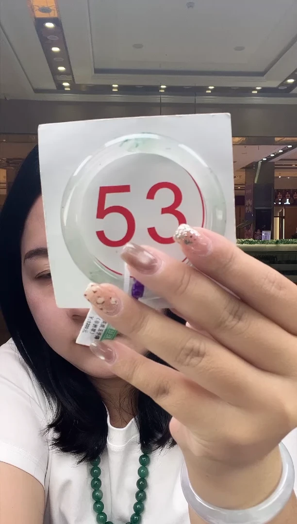 未镶嵌手镯石英质玉（非洲翠）石英质玉（非洲翠）