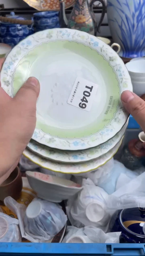 【闪购商品】瓷片049-T满20包邮-48h凑单