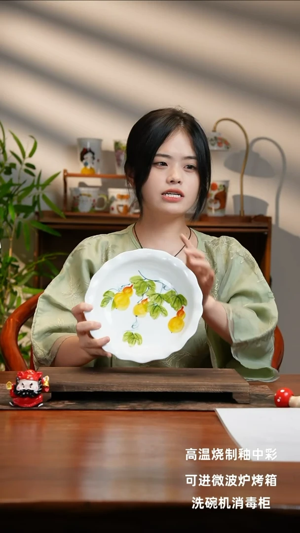 景德镇手绘釉中彩（食品级）如意盘