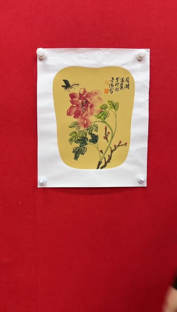 【闪购商品】国画天津人美-雷奇俊-绘画