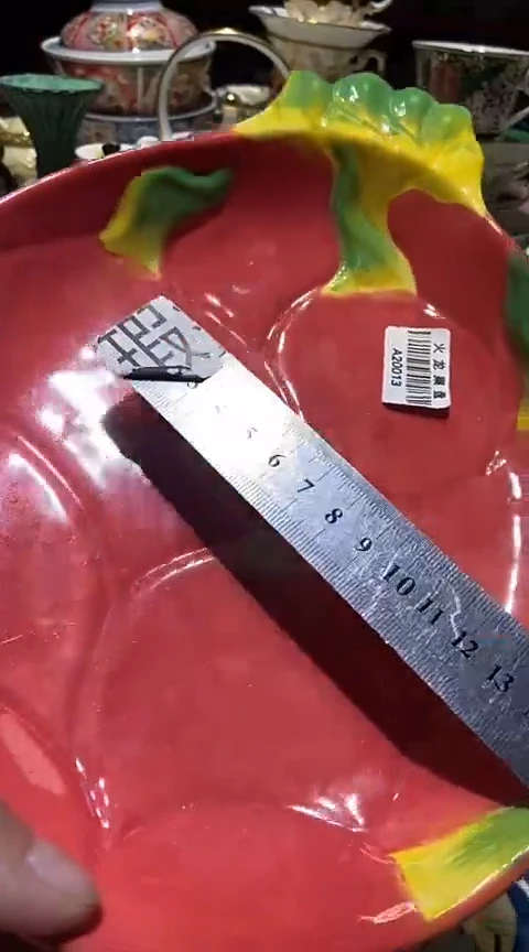 瓷片111111111111@@1