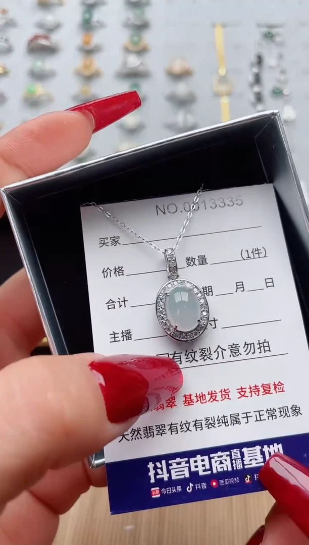 【闪购商品】翡翠戒指银S925镶嵌·