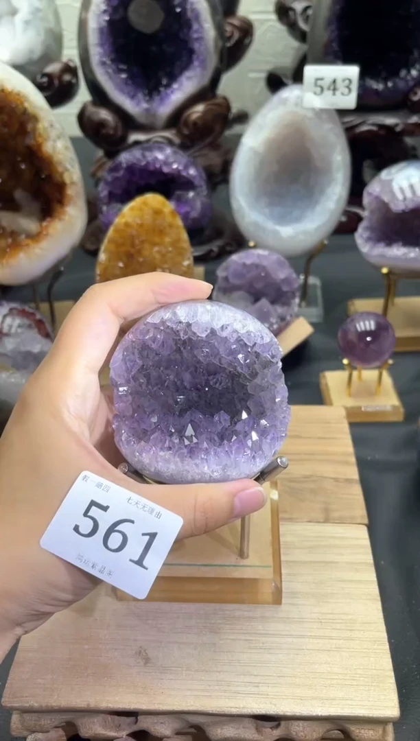 未镶嵌大型摆件（非配饰）紫晶561号开口笑