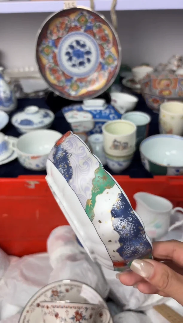 瓷片水*新号开播，感谢您的关注与支持