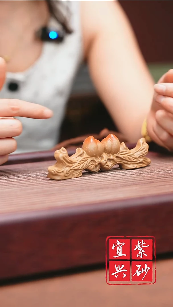 宜兴原矿紫砂笔架-