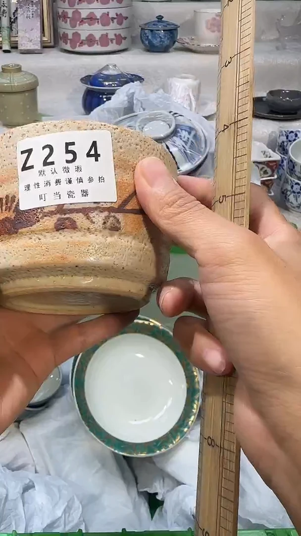254aaaaaaaaaaaaaaaaa