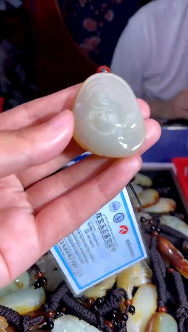 和田玉未镶嵌挂件1