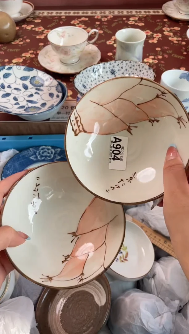 瓷片陌****归瓷器瓷器A904