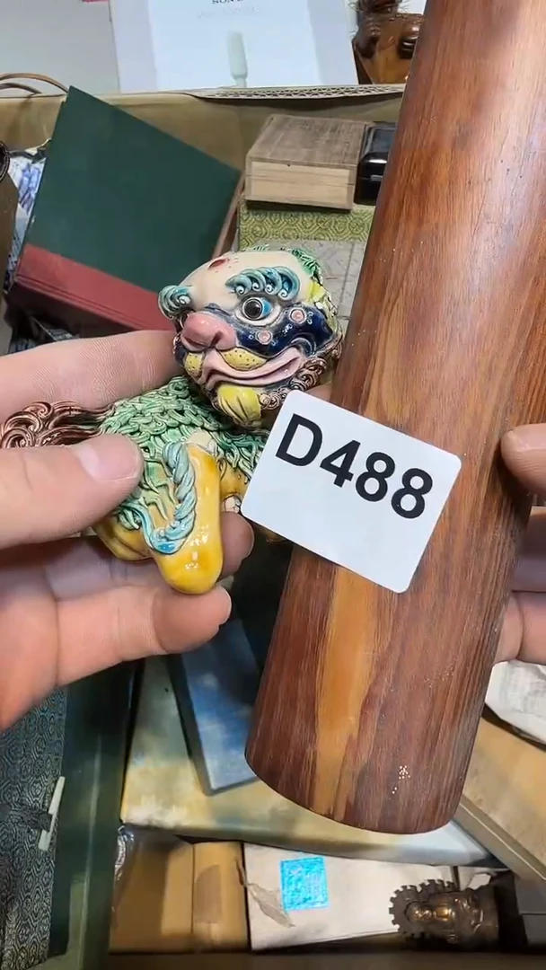 均*哈哈哈哈哈488