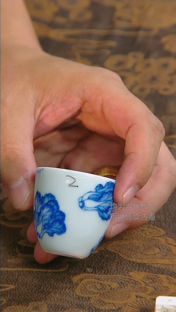 杯子景德镇高端陶瓷茶器