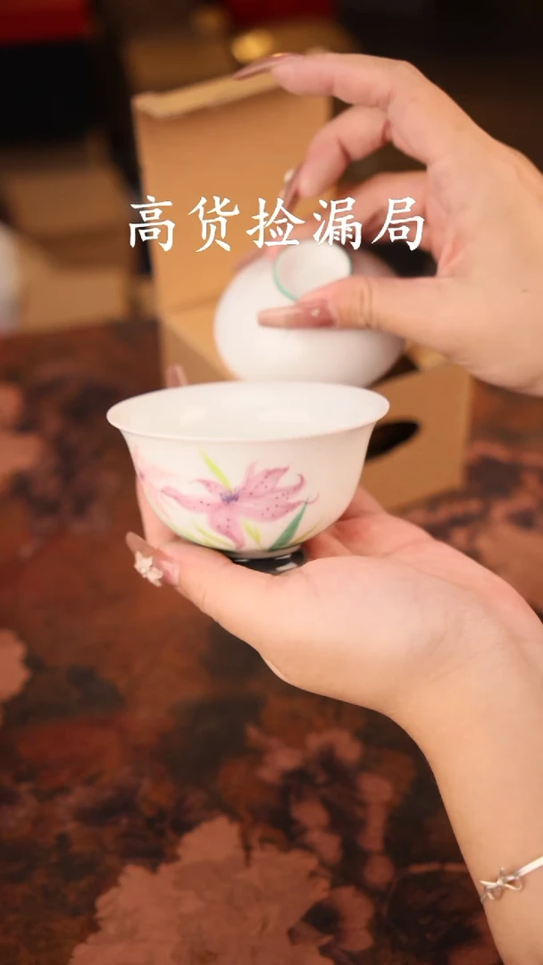 陶瓷茶具（无礼盒@@A12019
